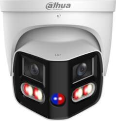 DAHUA TECHNOLOGY CO., LTD IP Network