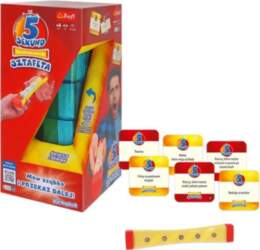 Game 5 Seconds Relay/Patch TREFL 02601