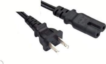 Mercodan Australsk netledning, 1,8m