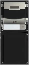 No name 2N 9155211CB intercom system