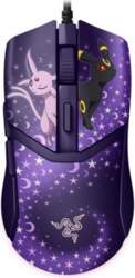 Razer Cobra | Gaming Mouse |