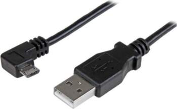 StarTech.com USBAUB50CMRA USB kabelis 0