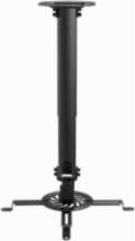 Stiprinājums projektoram Gembird Adjustable Ceiling Mount