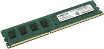 Various DIMM 8GB DDR3 PC1600