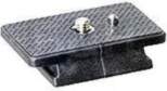 VELBON QUICK RELEASE PLATE QB-4L