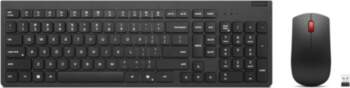 Basic Lenovo: keyboard and mouse set