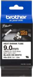 Brother HSE221E termocaurule