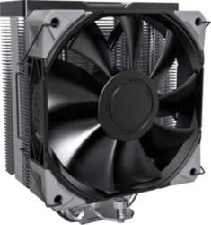 CPU COOLER MULTI SOCKET BLACK/NX400 (B)