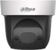 DAHUA TECHNOLOGY CO., LTD Dahua Technology