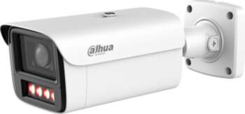 DAHUA TECHNOLOGY CO., LTD IP Network