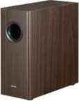Edifier T5s Active Subwoofer braun