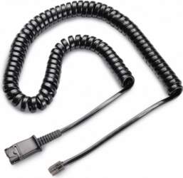 HP U10P Short End Cable