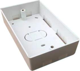 Lanview Back Box 145*86*32mm