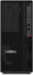 Lenovo ThinkStation | P2 G2 |