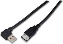 MicroConnect USB2.0 Extension A-A 1