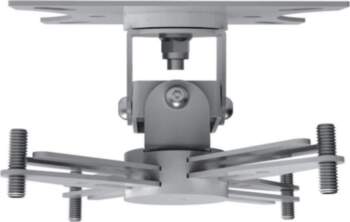 Vision TM-CC Flush Projector Bracket