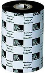 Zebra Image Lock - 12 -