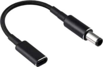 CoreParts Conversion Cable for HP