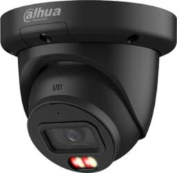 DAHUA TECHNOLOGY CO., LTD IP network