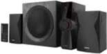 Edifier CX7 Active 2.1 Home