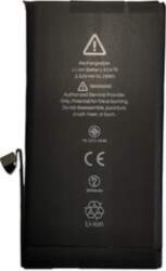 Extra Digital Battery APPLE iPhone 12