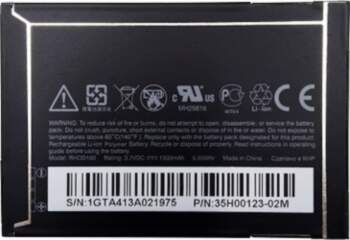 Extra Digital Battery HTC Legend (A6363)