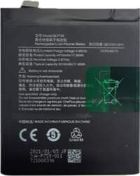 Extra Digital Battery ONEPLUS 8 Pro
