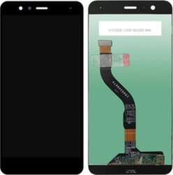 Extra Digital LCD screen HUAWEI P10