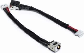 Extra Digital Power jack with cable