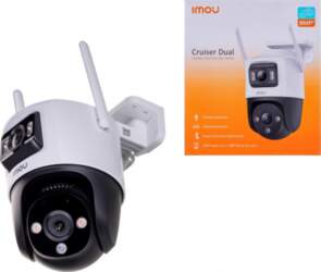 Imou Cruiser Dual Turret IP security