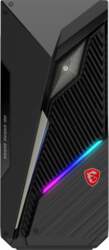 MSI MAG Infinite S3 14NVM5-2873EU Intel®