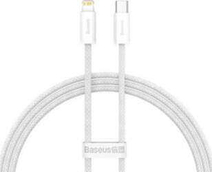 BASEUS CABLE USB-C CHARGING 1M/WHITE CALD000002