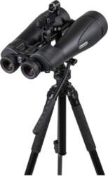 Binoculars Celestron SkyMaster Pro ED 20x80mm