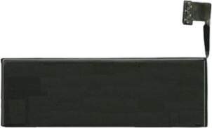 Extra Digital Battery Apple iPhone 5