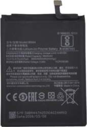 Extra Digital Battery XIAOMI Redmi 5