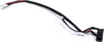 Extra Digital Power jack with cable