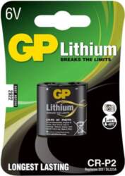 GP LITHIUM BATTERY CR P2