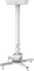 LOGILINK BP0157 Projector Mount Arm