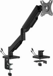 Monitora stiprinājums Gembird 17"-32" Adjustable