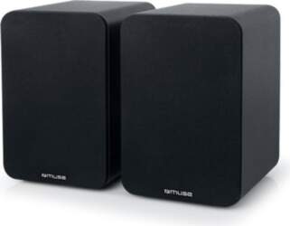 Muse | Shelf Speakers With Bluetooth