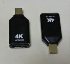 ProXtend Adapter Mini-Displayport [ITH-MDP1.2-HDMIP4K]