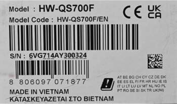 SAMSUNG Akustiskā sistēma