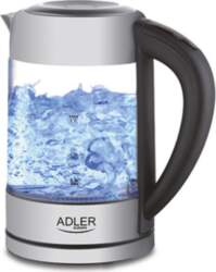 Adler | Kettle | AD 1247