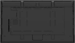 AVTEK INFORMATION MONITOR DS2 86"