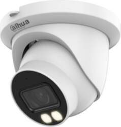 DAHUA TECHNOLOGY CO., LTD IP network