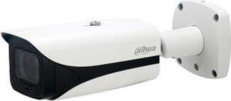 DAHUA TECHNOLOGY CO., LTD IP network