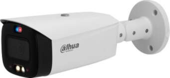 DAHUA TECHNOLOGY CO., LTD IP Network