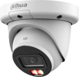 DAHUA TECHNOLOGY CO., LTD IP network