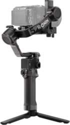 DJI gimbal RS 5 combo RS5