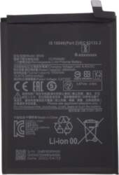 Extra Digital Battery XIAOMI Redmi Note